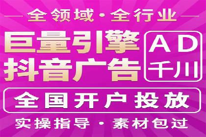 SEM主管案例分析：提升转化率实战